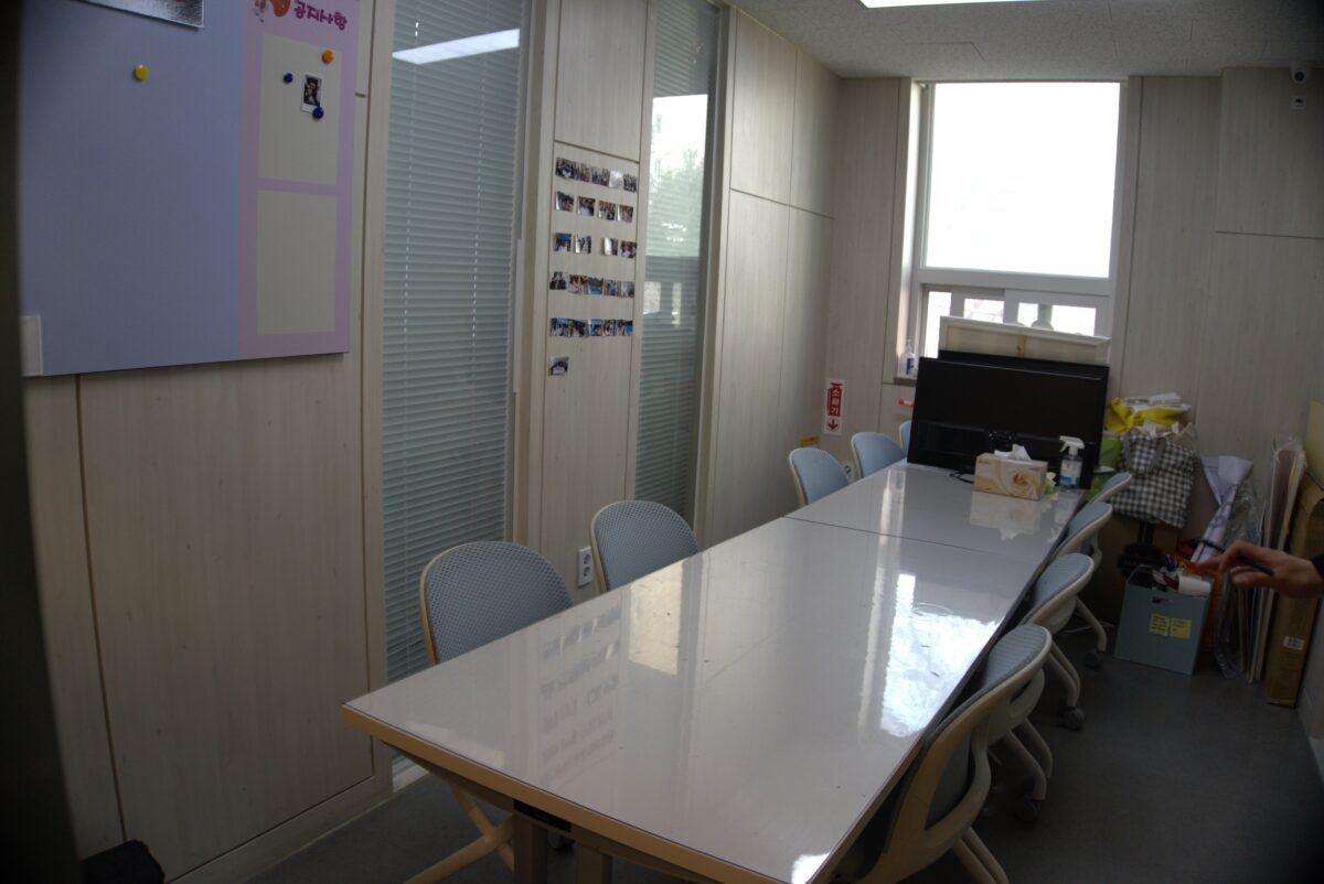 경기도 군포시 광정로 106 광정동주민센터 2층